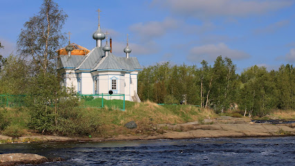 Православный Храм Святителя Николая