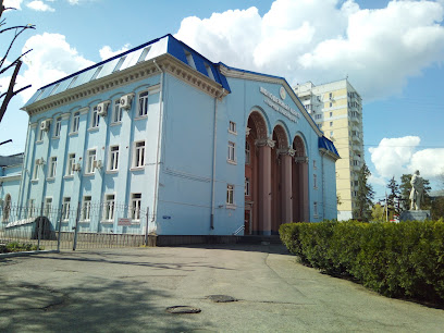 Молодежный центр города Краснодара