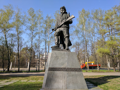 Памятник Первым Комсомольцам