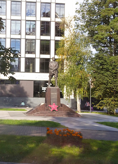 Памятник М.И.Неделину