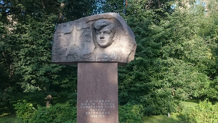 памятник Багрицкому