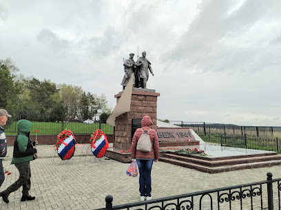 Памятник воинам - Рубеж обороны 1941