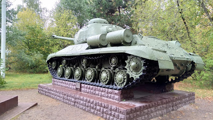 Памятник 1-му гвардейскому танковому корпусу