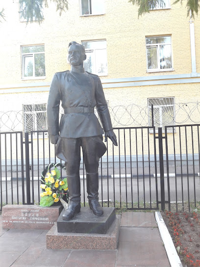 Памятник Царёву К.С.