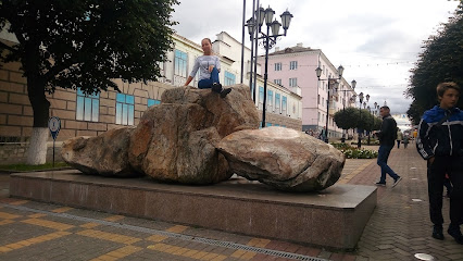 Памятник Остапу Бендеру и Кисе Воробьянинову