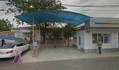 КОПЕЙКА, хозяйственный магазин