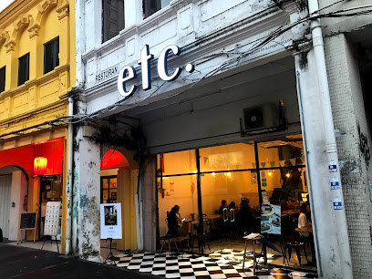 Cafe ETC
