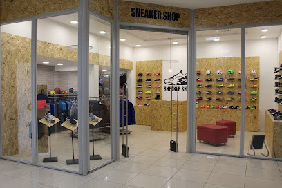 Sneaker shop