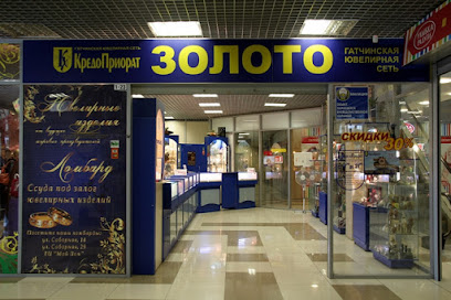 Ювелирный магазин № 3 Кредо Приорат (Kredo Gold)