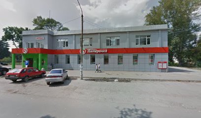 Лебедянский районный отдел УФССП по Липецкой области
