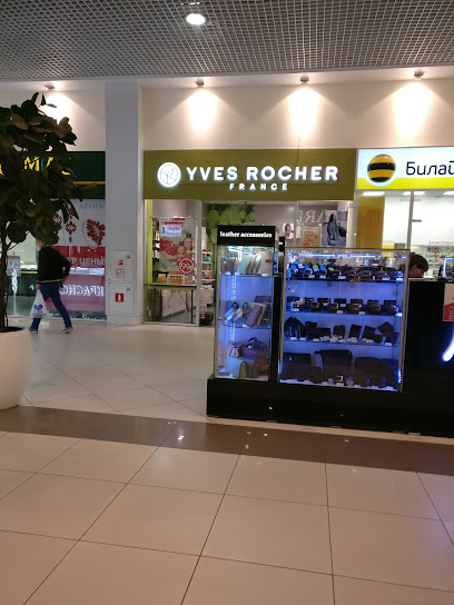 Yves Rocher, магазин парфюмерии и косметики