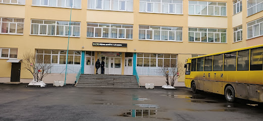 Центр образования №71