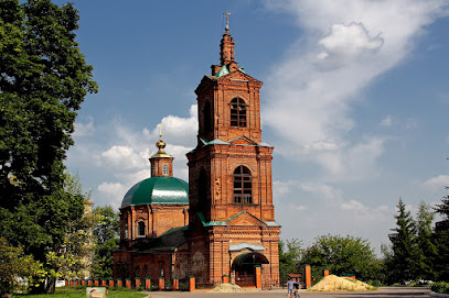 Церковь Имени святого Кузнецова Арсения Дмитриевича