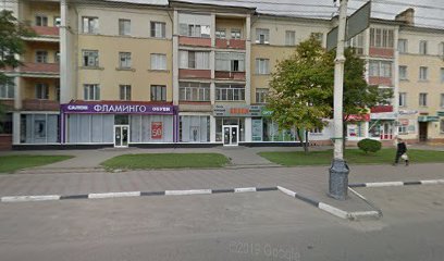 Магазин Мастер Котовск Тамбовская Область