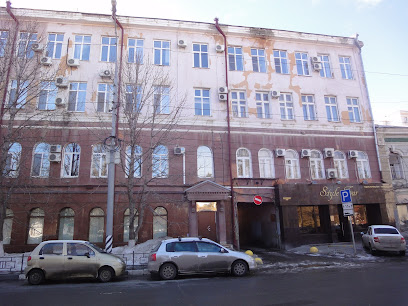 Комитет по управлению имуществом города Саратова