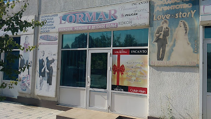 Магазин Нижнего Белья Lormar 3D Тур