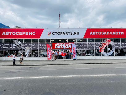 "CTOPARTS.RU" - автосервис Челябинск