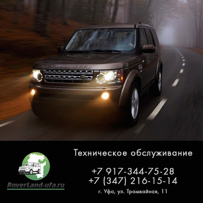 Land Rover-ufa