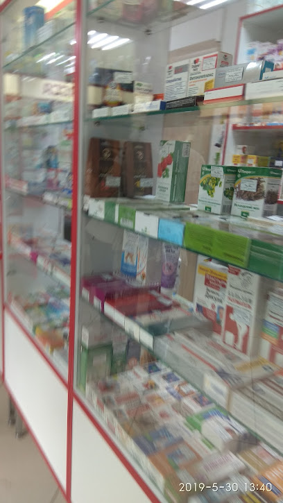 Советская Аптека