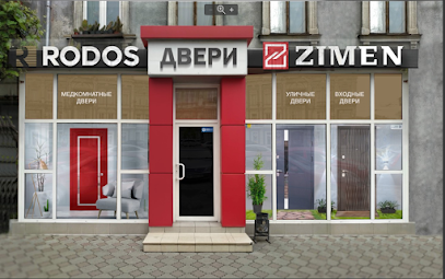 магазин дверей Zimen & Rodos в Одессе