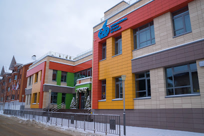Международная Школа Казани