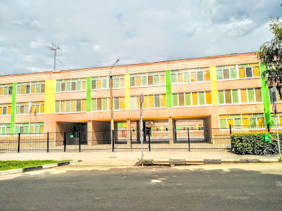 Центр образования №1