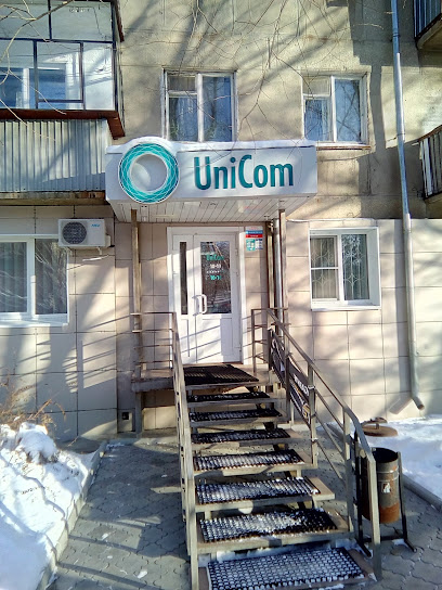 Фирма UniCom