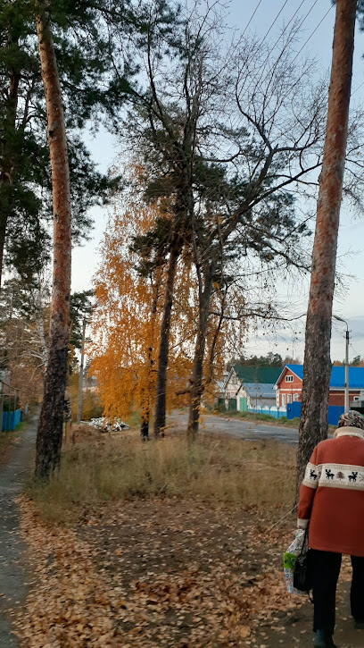 Звениговский городской молочный комбинат