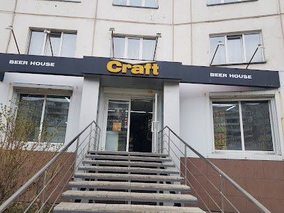 Craft Beer House