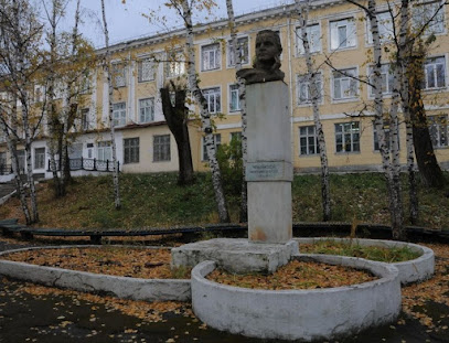Памятник Ульяновой М.А.