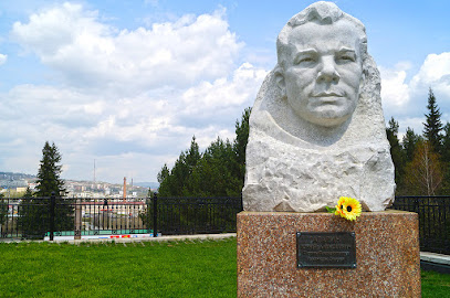 Памятник Юрию Гагарину в Златоусте