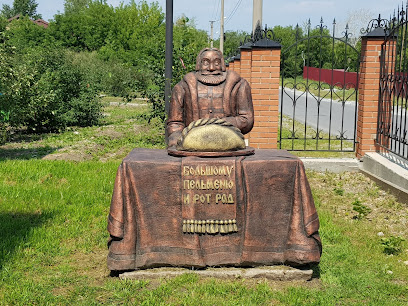 Памятник пельменю