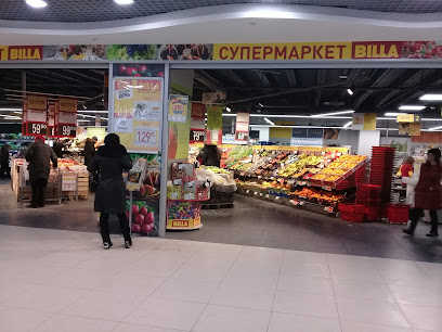 Billa Супермаркет В Спб Адреса Магазинов