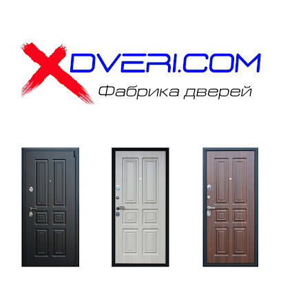 "Входные Двери" XDVERI.COM