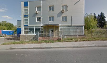 Магазин Экипировки Нижний Новгород