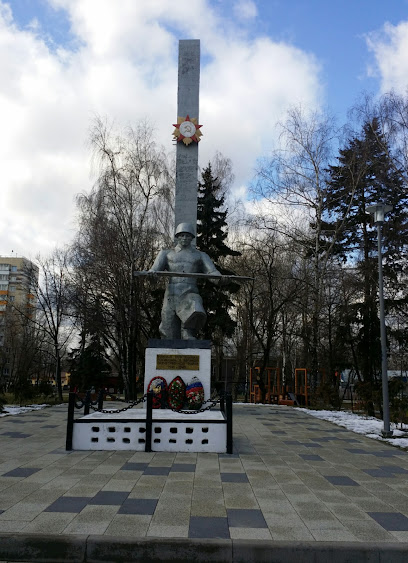 Памятник воинам-нефтяникам