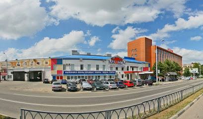 Maxidom, Центр сантехники