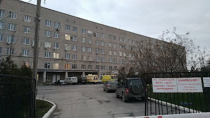 МБУЗ Детская городская больница
