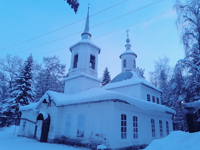 Церковь Стефана Пермского.
