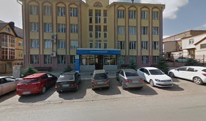Межрайонная ИФНС России №1 по Оренбургской области