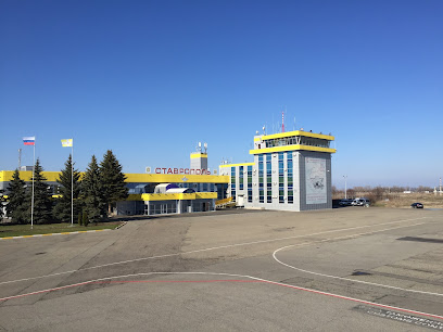 Stavropol Air Terminal