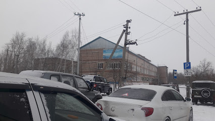 Бугурусланская Центральная Городская Больница