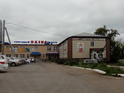 Центр Занятости Населения г. Азнакаево