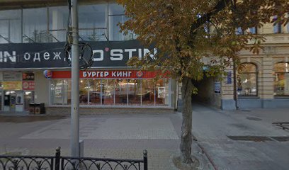 O'STIN, магазин женской и мужской одежды