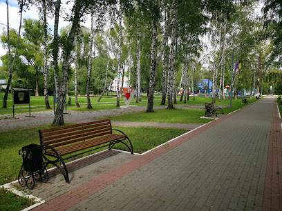 Михневский парк Культуры и Отдыха