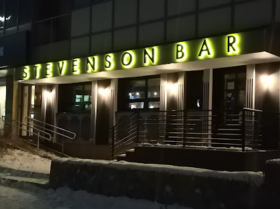 Stevenson bar