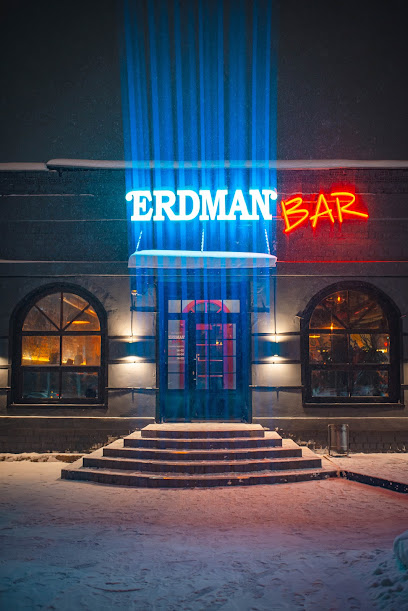 Erdman Bar