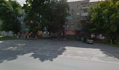 Саровбизнесбанк, дополнительный офис Кулебакский