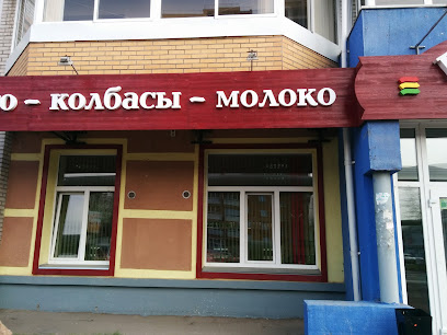 Магазины Провинция В Красноярске Адреса