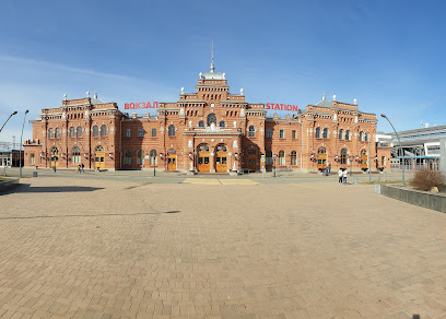 жд вокзал Казань